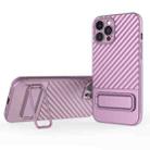 For iPhone 12 Pro Max Wavy Texture TPU Phone Case with Lens Film(Purple) - 1