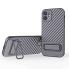 For iPhone 12 Wavy Texture TPU Phone Case with Lens Film(Grey) - 1