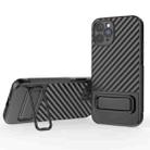 For iPhone 11 Pro Wavy Texture TPU Phone Case with Lens Film(Black) - 1