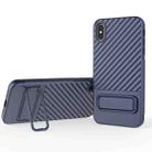 For iPhone XS Max Wavy Texture TPU Phone Case with Lens Film(Royal Blue) - 1