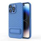 For iPhone 15 Pro Max Wavy Texture TPU Phone Case with Lens Film(Blue) - 1