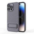 For iPhone 15 Pro Max Wavy Texture TPU Phone Case with Lens Film(Grey) - 1