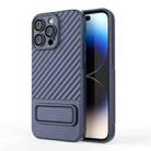 For iPhone 15 Pro Max Wavy Texture TPU Phone Case with Lens Film(Royal Blue) - 1