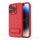 For iPhone 15 Pro Wavy Texture TPU Phone Case with Lens Film(Red) - 1