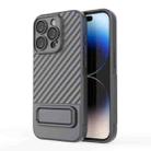 For iPhone 15 Pro Wavy Texture TPU Phone Case with Lens Film(Grey) - 1