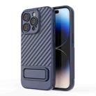 For iPhone 15 Pro Wavy Texture TPU Phone Case with Lens Film(Royal Blue) - 1