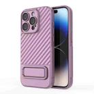 For iPhone 15 Pro Wavy Texture TPU Phone Case with Lens Film(Purple) - 1
