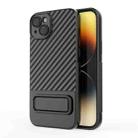 For iPhone 15 Plus Wavy Texture TPU Phone Case with Lens Film(Black) - 1