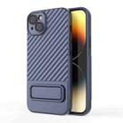 For iPhone 15 Plus Wavy Texture TPU Phone Case with Lens Film(Royal Blue) - 1