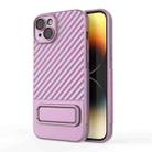 For iPhone 15 Plus Wavy Texture TPU Phone Case with Lens Film(Purple) - 1