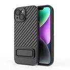 For iPhone 15 Wavy Texture TPU Phone Case with Lens Film(Black) - 1