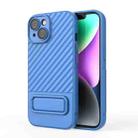 For iPhone 15 Wavy Texture TPU Phone Case with Lens Film(Blue) - 1