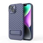For iPhone 15 Wavy Texture TPU Phone Case with Lens Film(Royal Blue) - 1