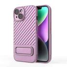 For iPhone 15 Wavy Texture TPU Phone Case with Lens Film(Purple) - 1