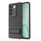 For vivo S16 Pro 5G Wavy Texture TPU Phone Case with Lens Film(Black) - 1