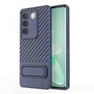 For vivo S16 Pro 5G Wavy Texture TPU Phone Case with Lens Film(Royal Blue) - 1