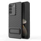 For vivo S16e Wavy Texture TPU Phone Case with Lens Film(Black) - 1