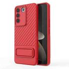 For vivo S16e Wavy Texture TPU Phone Case with Lens Film(Red) - 1
