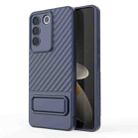 For vivo S16e Wavy Texture TPU Phone Case with Lens Film(Royal Blue) - 1