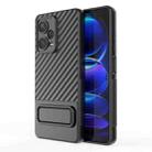 For Xiaomi Redmi Note 12 Pro+ Global Wavy Texture TPU Phone Case with Lens Film(Black) - 1