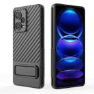 For Xiaomi Redmi Note 12 Pro+ Global Wavy Texture TPU Phone Case with Lens Film(Black) - 3