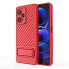 For Xiaomi Redmi Note 12 Pro+ Global Wavy Texture TPU Phone Case with Lens Film(Red) - 1