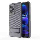 For Xiaomi Redmi Note 12 Pro+ Global Wavy Texture TPU Phone Case with Lens Film(Grey) - 1