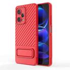 For Xiaomi Redmi Note 12 Pro 5G Global Wavy Texture TPU Phone Case with Lens Film(Red) - 1