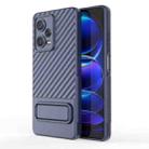 For Xiaomi Redmi Note 12 Pro 5G Global Wavy Texture TPU Phone Case with Lens Film(Royal Blue) - 1