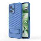 For Xiaomi Redmi Note 12 4G Global Wavy Texture TPU Phone Case with Lens Film(Blue) - 1