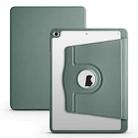 For iPad Air / Air 2 / 9.7 2018 / 2017 Acrylic 360 Degree Rotation Holder Tablet Leather Case(Deep Green) - 1