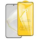 For Huawei nova 11 9D Full Glue Full Screen Tempered Glass Film - 1