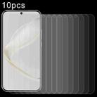 For Huawei nova 11 10pcs 0.26mm 9H 2.5D Tempered Glass Film - 1