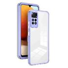 For Xiaomi Redmi Note 12 Pro 4G 3 in 1 Clear TPU Color PC Frame Phone Case(Purple) - 1