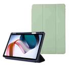 For Xiaomi Redmi Pad 10.61 Solid Color 3-folding Leather Tablet Case(Matcha Green) - 1