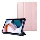 For Xiaomi Redmi Pad 10.61 Solid Color 3-folding Leather Tablet Case(Rose Gold) - 1