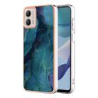 For Motorola Moto G53 Electroplating Marble Dual-side IMD Phone Case(Green 017) - 1