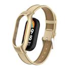 For Xiaomi Mi Band 8 Integrated Metal Case + Microfiber Sewing Leather Watch Band(Champagne) - 1