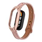 For Xiaomi Mi Band 8 Integrated Metal Case + Double Nail Microfiber Leather Watch Band(Pink) - 1