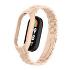 For Xiaomi Mi Band 8 Integrated Metal Case + Three-bead Watch Band(Milk Tea Color) - 1