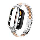 For Xiaomi Mi Band 8 Integrated Metal Case + Three-bead Watch Band(Silver+Rose Gold) - 1