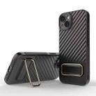 For iPhone 13 Wavy Textured Magsafe Magnetic Phone Case with Lens Film(Brown) - 1