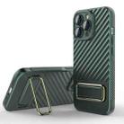 For iPhone 13 Pro Wavy Textured Magsafe Magnetic Phone Case with Lens Film(Green) - 1