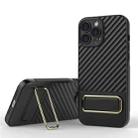 For iPhone 13 Pro Max Wavy Textured Magsafe Magnetic Phone Case with Lens Film(Black) - 1