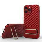 For iPhone 13 Pro Max Wavy Textured Magsafe Magnetic Phone Case with Lens Film(Red) - 1