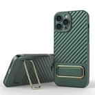 For iPhone 13 Pro Max Wavy Textured Magsafe Magnetic Phone Case with Lens Film(Green) - 1