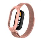 For Xiaomi Mi Band 8 Integrated Metal Case + Milanese Magnetic Watch Band(Bright Pink) - 1