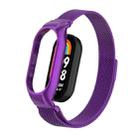 For Xiaomi Mi Band 8 Integrated Metal Case + Milanese Magnetic Watch Band(Purple) - 1