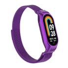 For Xiaomi Mi Band 8 Integrated Metal Case + Milanese Magnetic Watch Band(Purple) - 2