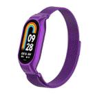 For Xiaomi Mi Band 8 Integrated Metal Case + Milanese Magnetic Watch Band(Purple) - 3